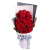 爱你的心－－红玫瑰29枝