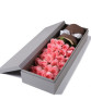 曙光--精品玫瑰礼盒:戴安娜粉玫瑰33枝