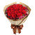 钟情于你--红玫瑰19枝