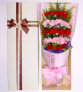 挂念--11枝红色康乃馨，8枝粉色康乃馨