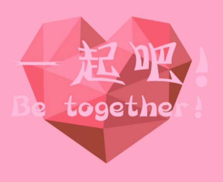 双十一生日鲜花送什么好