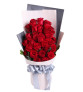爱你的心--红玫瑰29枝