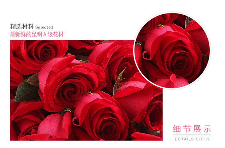 礼盒红玫瑰素材1.jpg